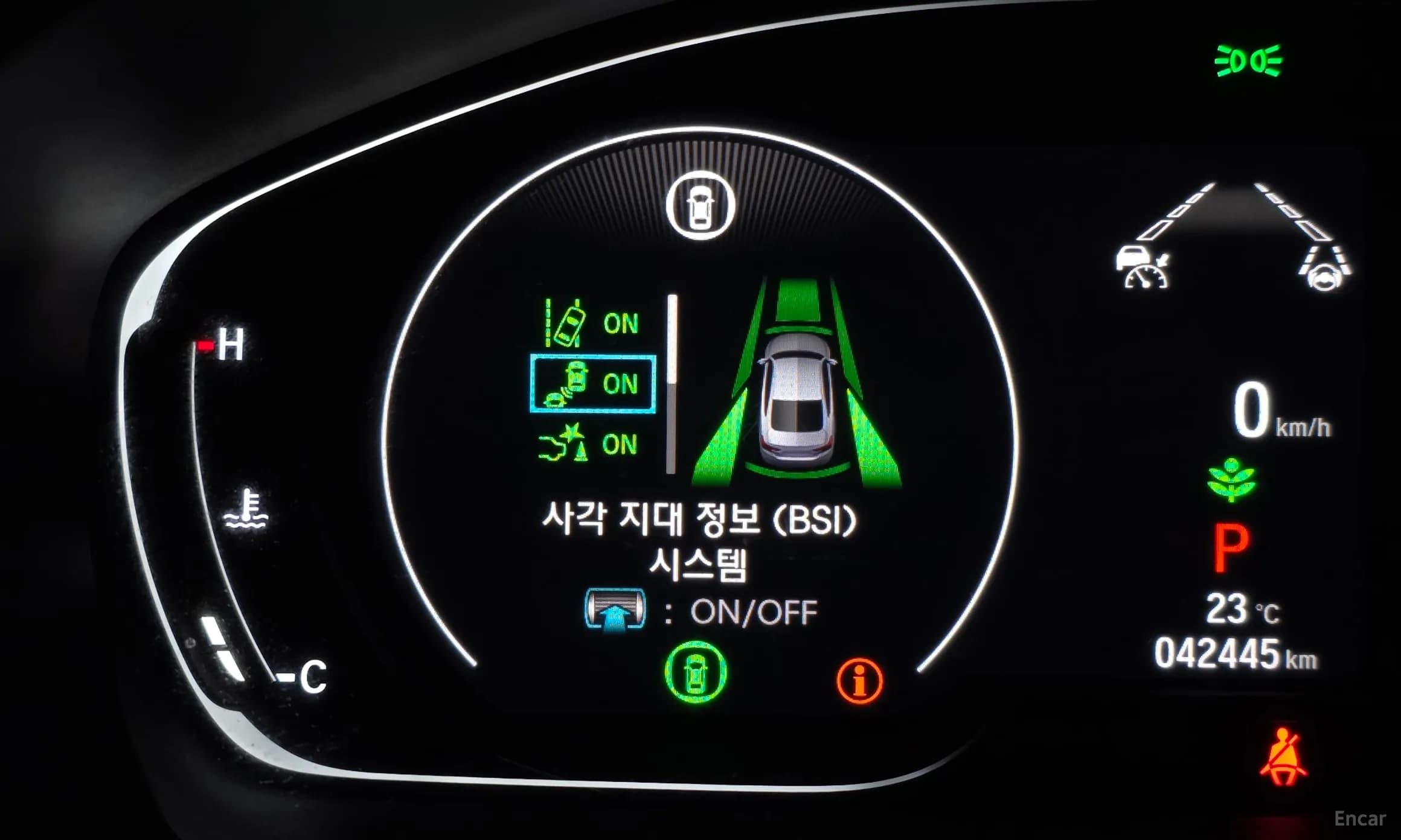Accord 10th Generation