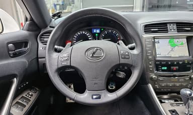 IS250