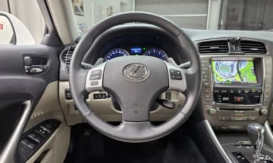 IS250