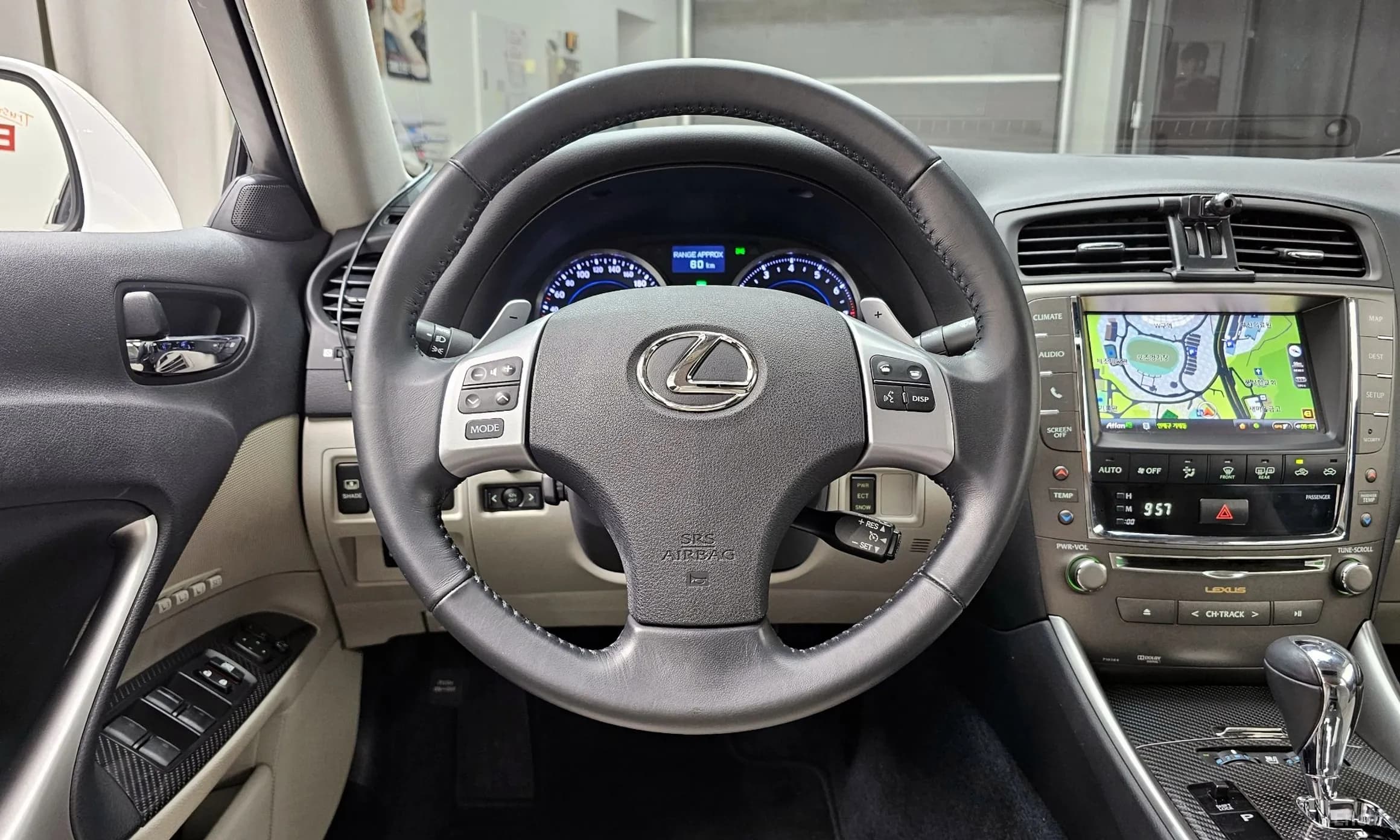 IS250