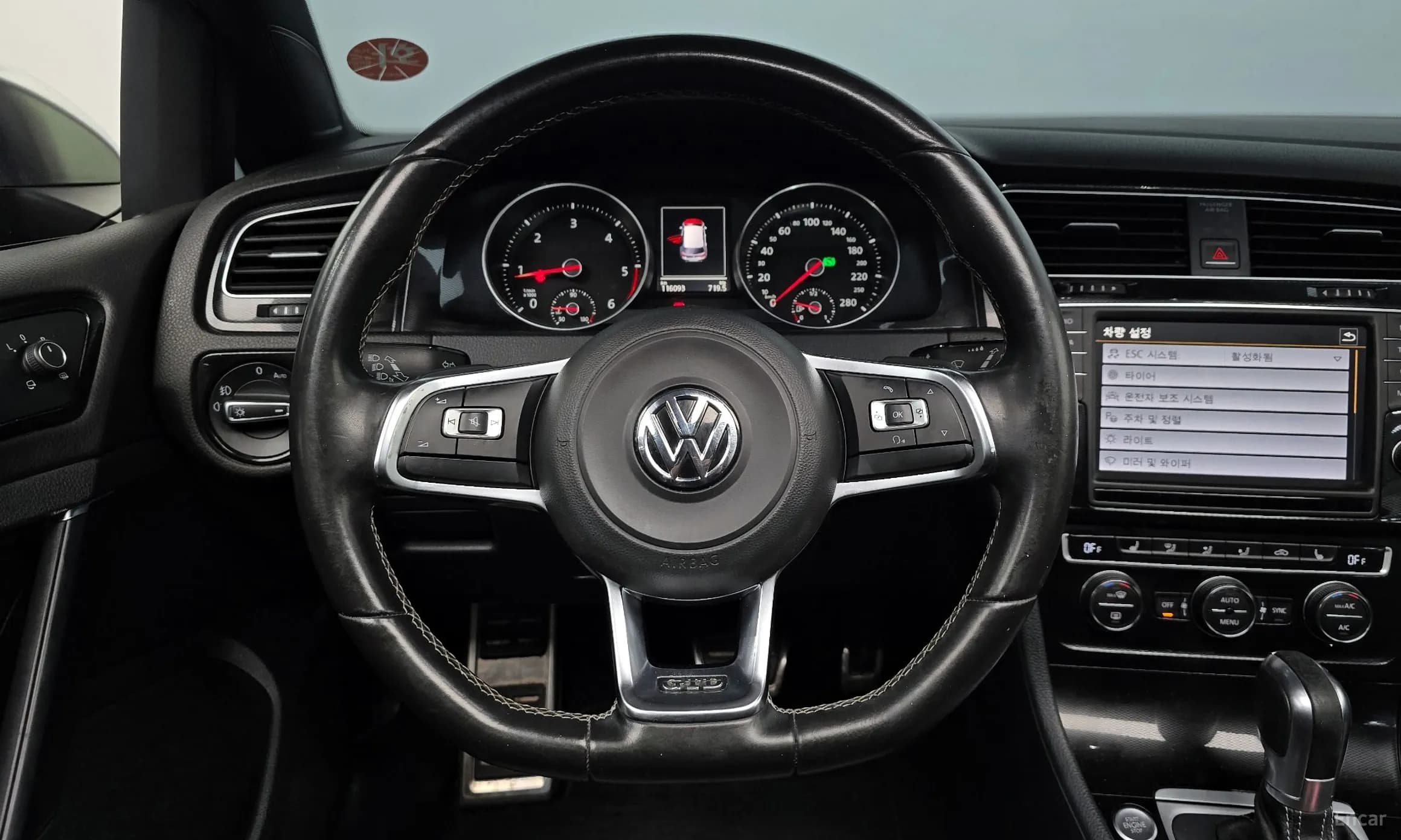 Golf 7th Generation