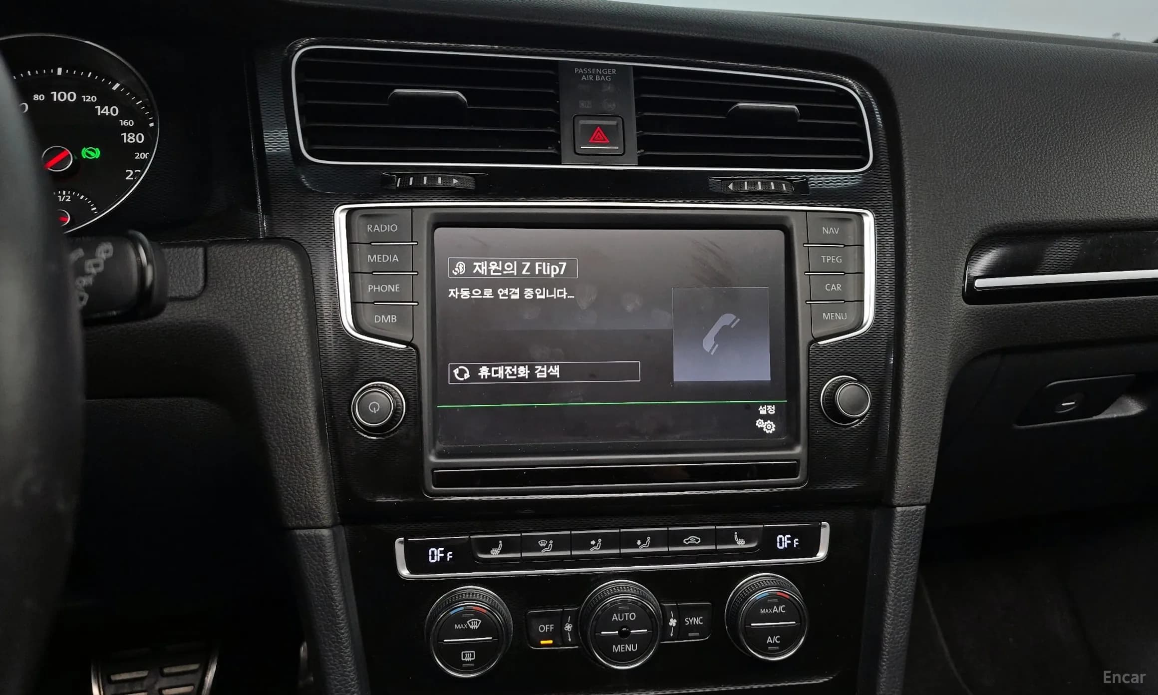 Golf 7th Generation
