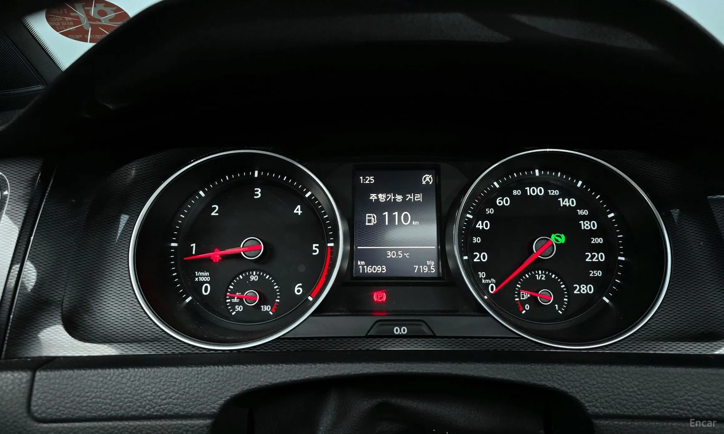 Golf 7th Generation