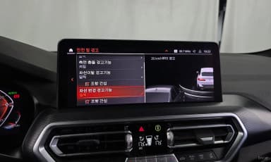 X4 (G02)