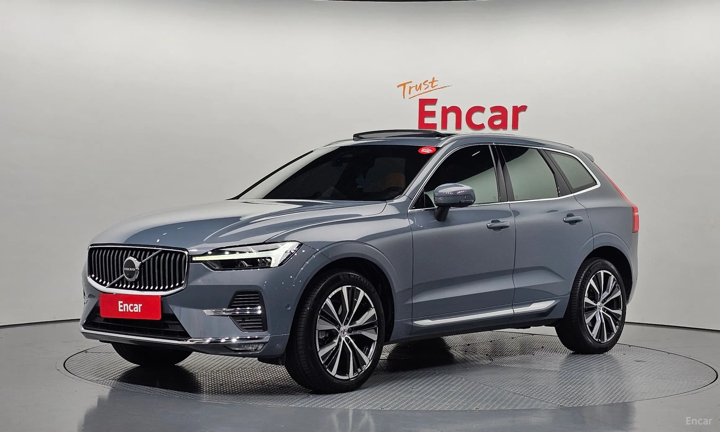 XC60 Gen 2