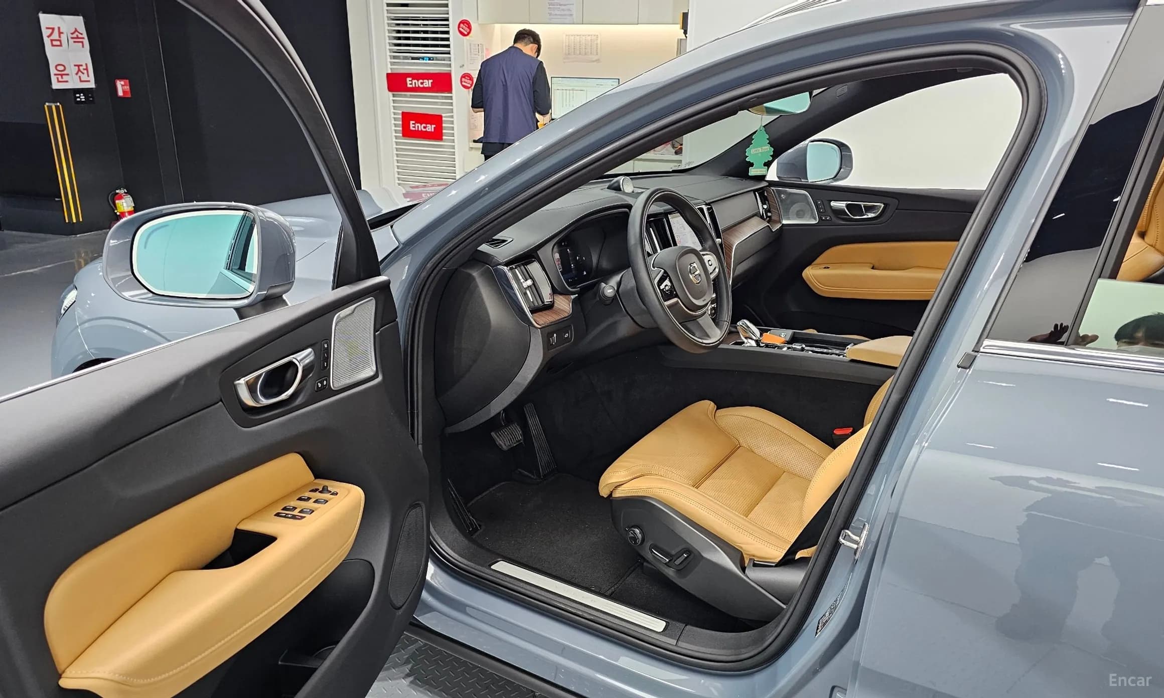 XC60 Gen 2