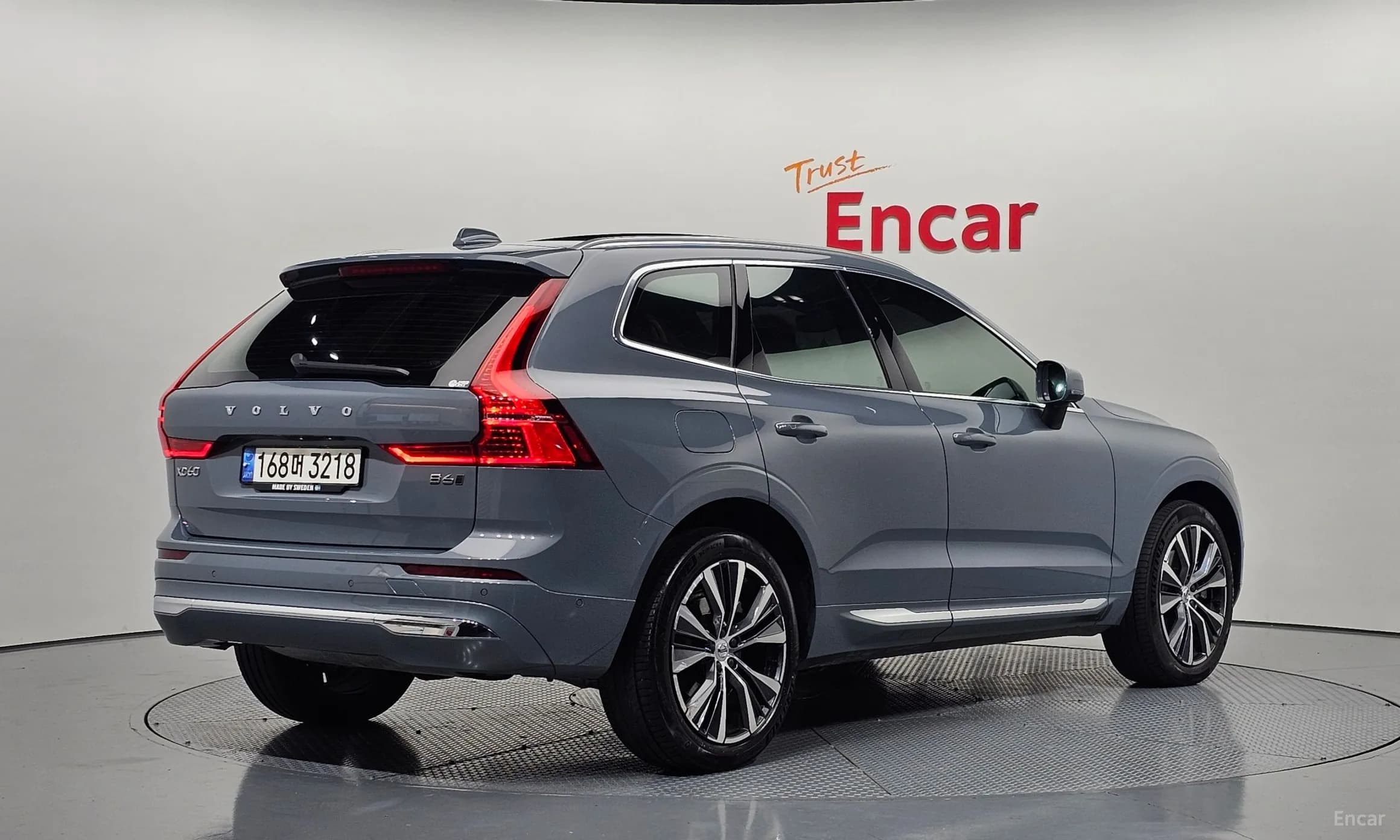 XC60 Gen 2