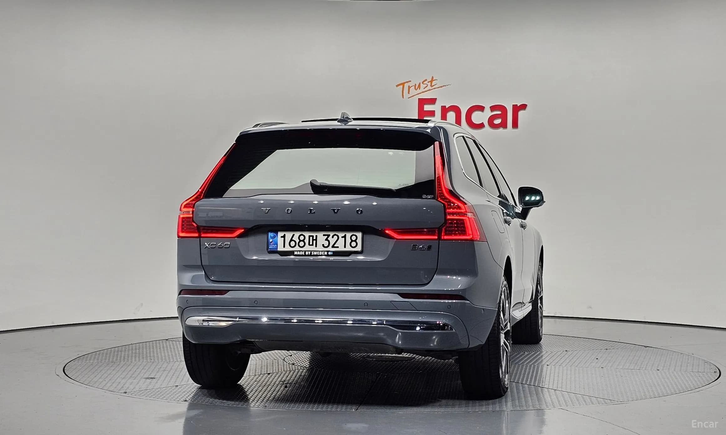 XC60 Gen 2