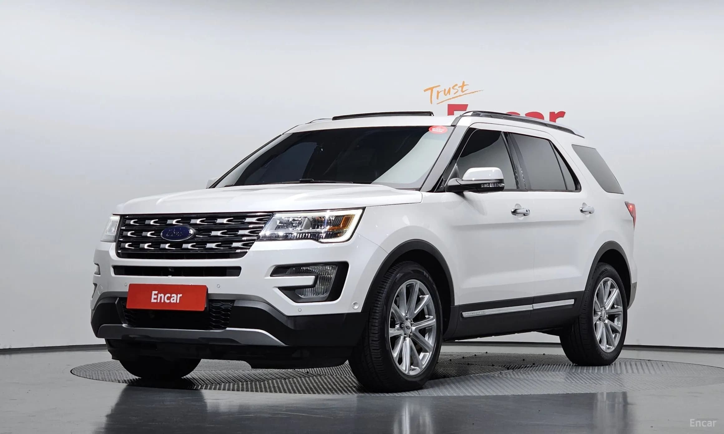 Explorer