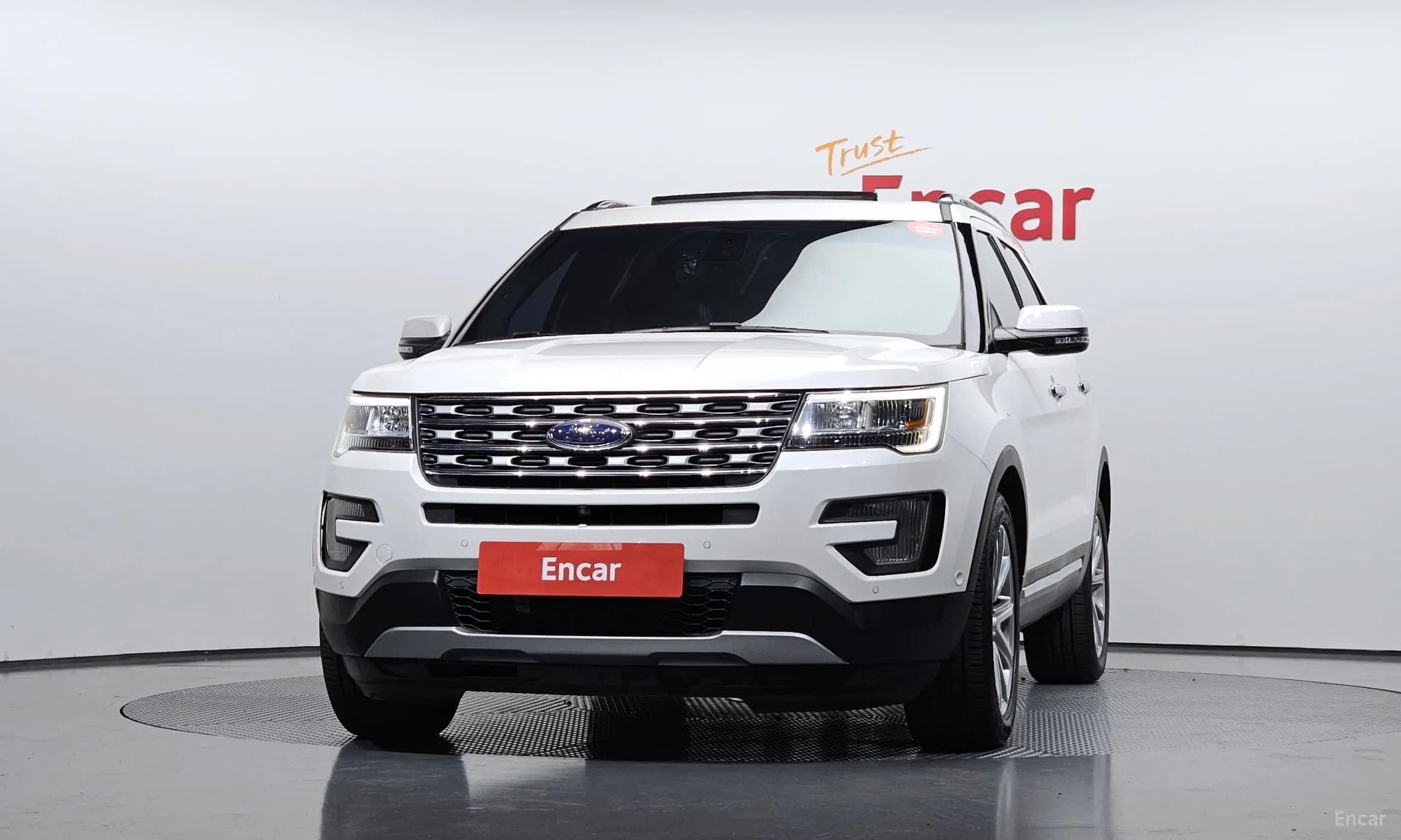 Explorer