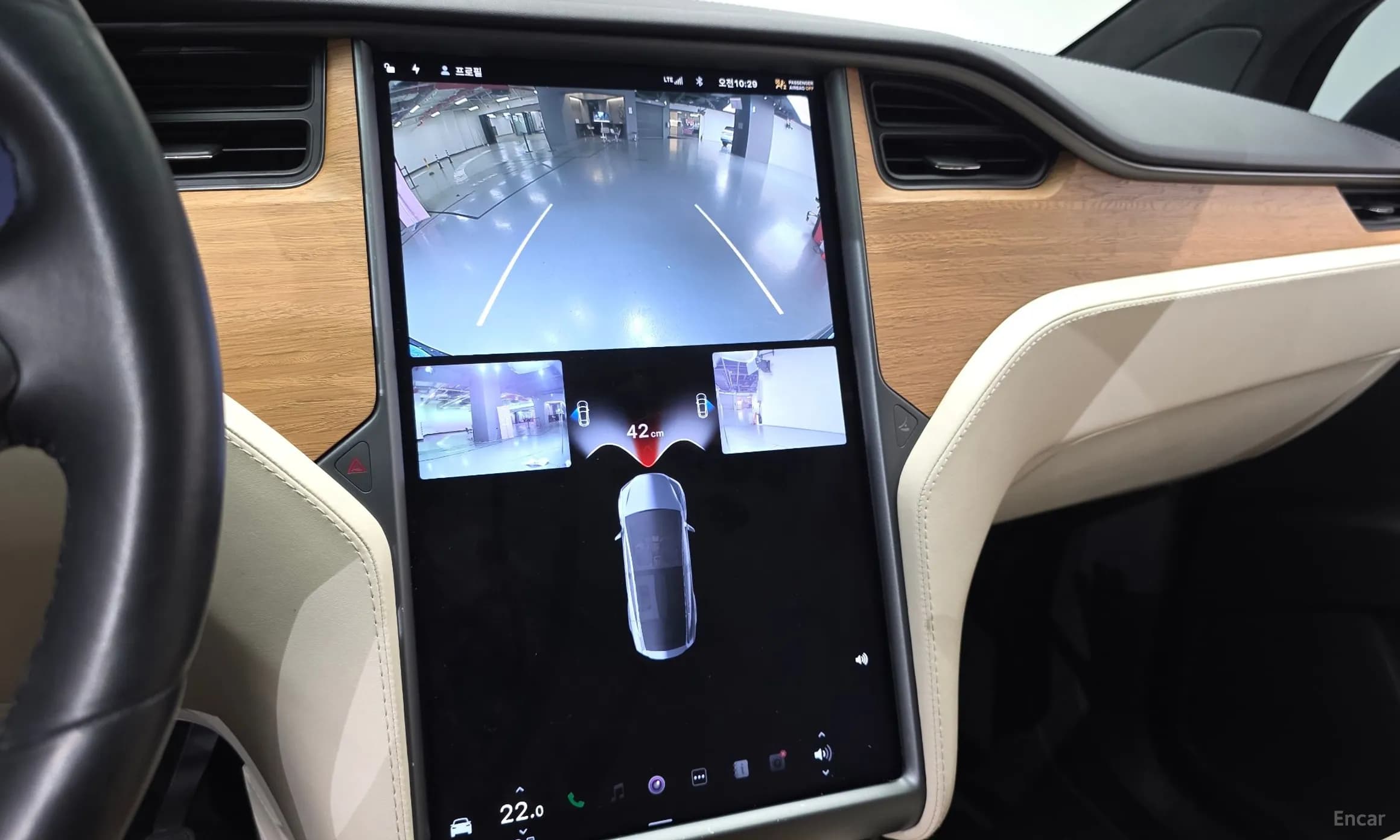 Model X
