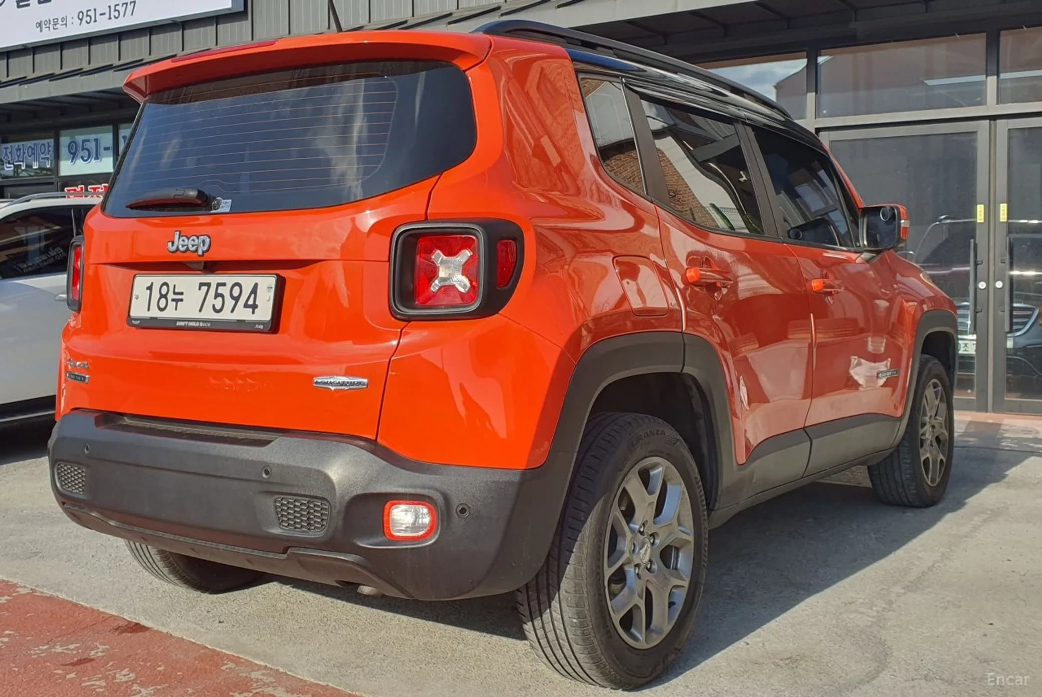 Renegade