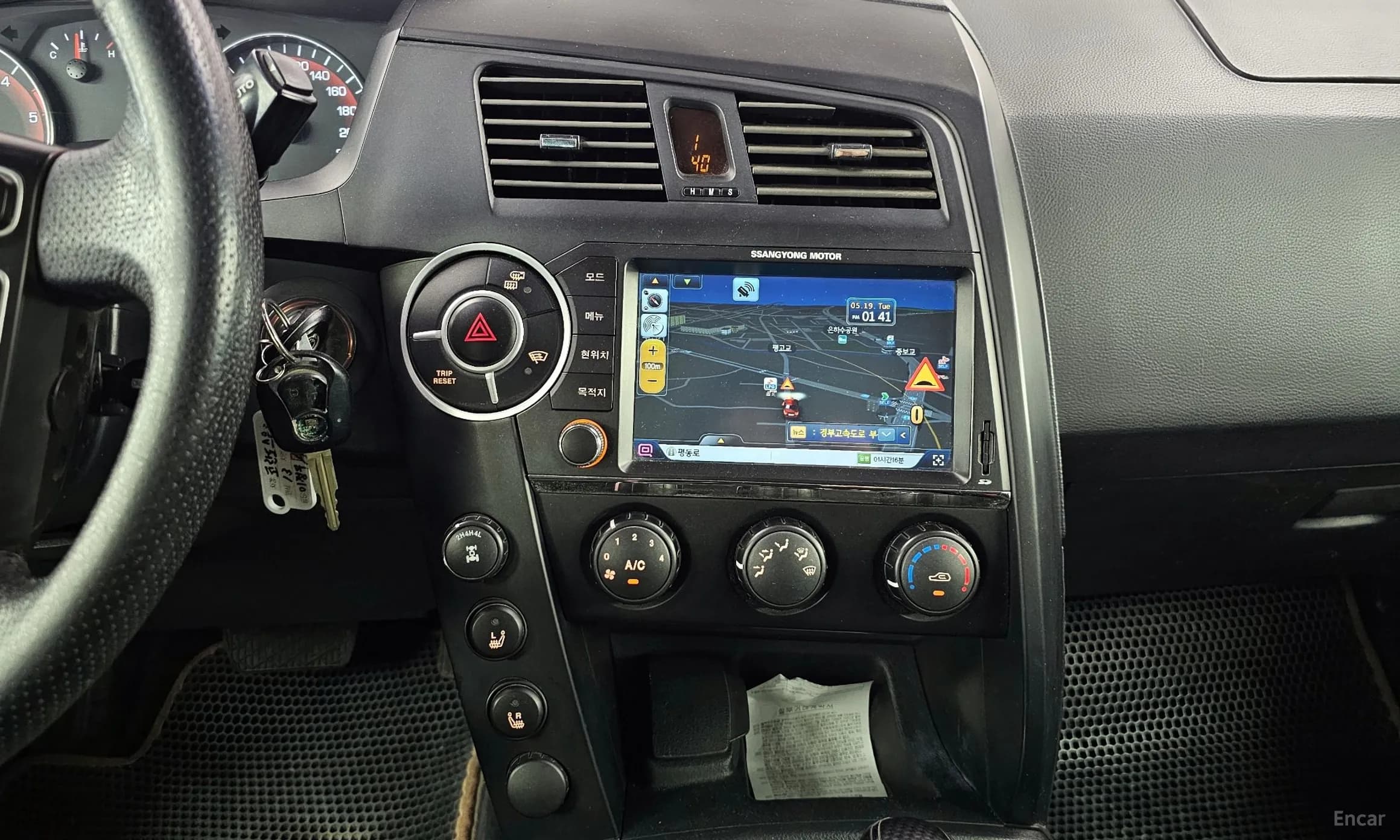 Korando Sports
