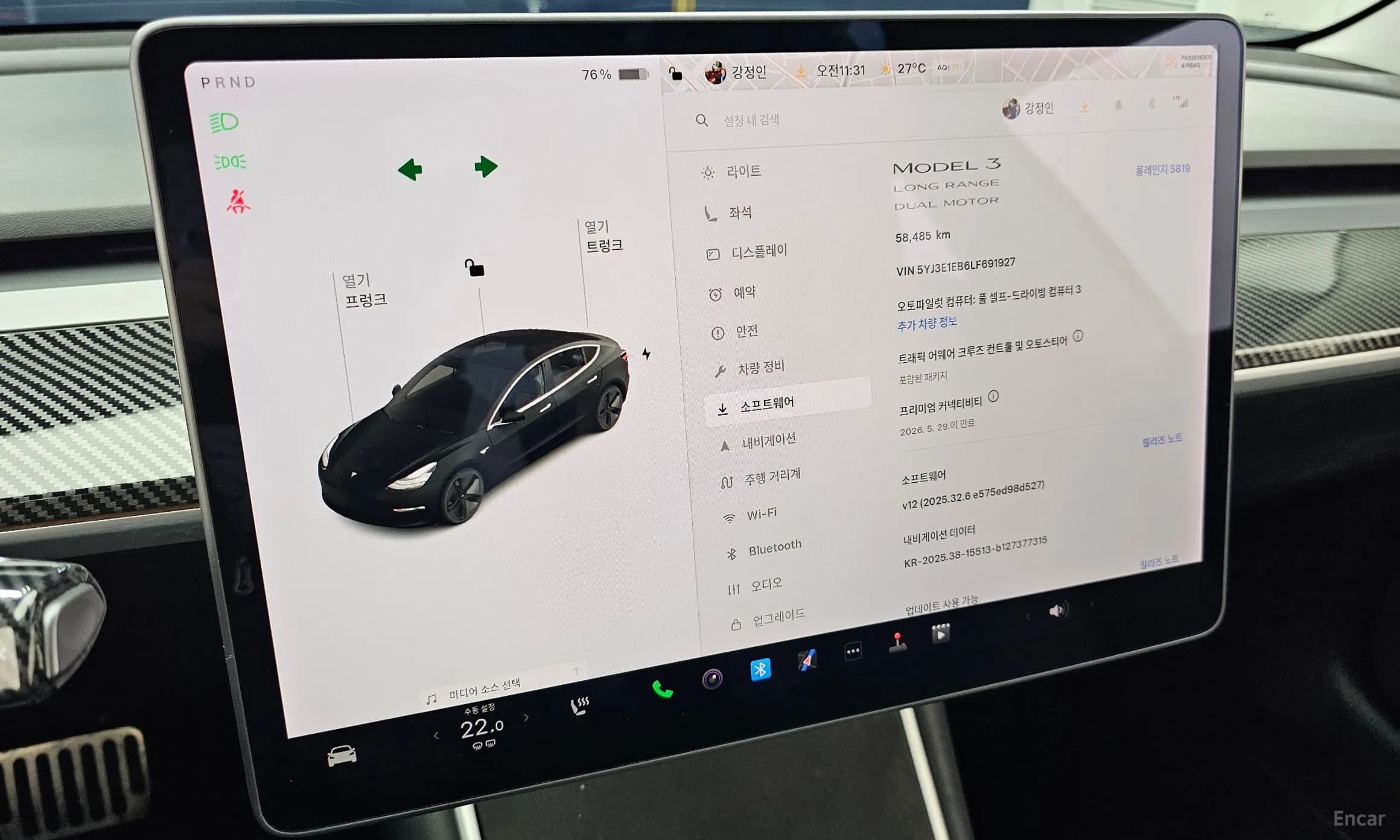 Model 3