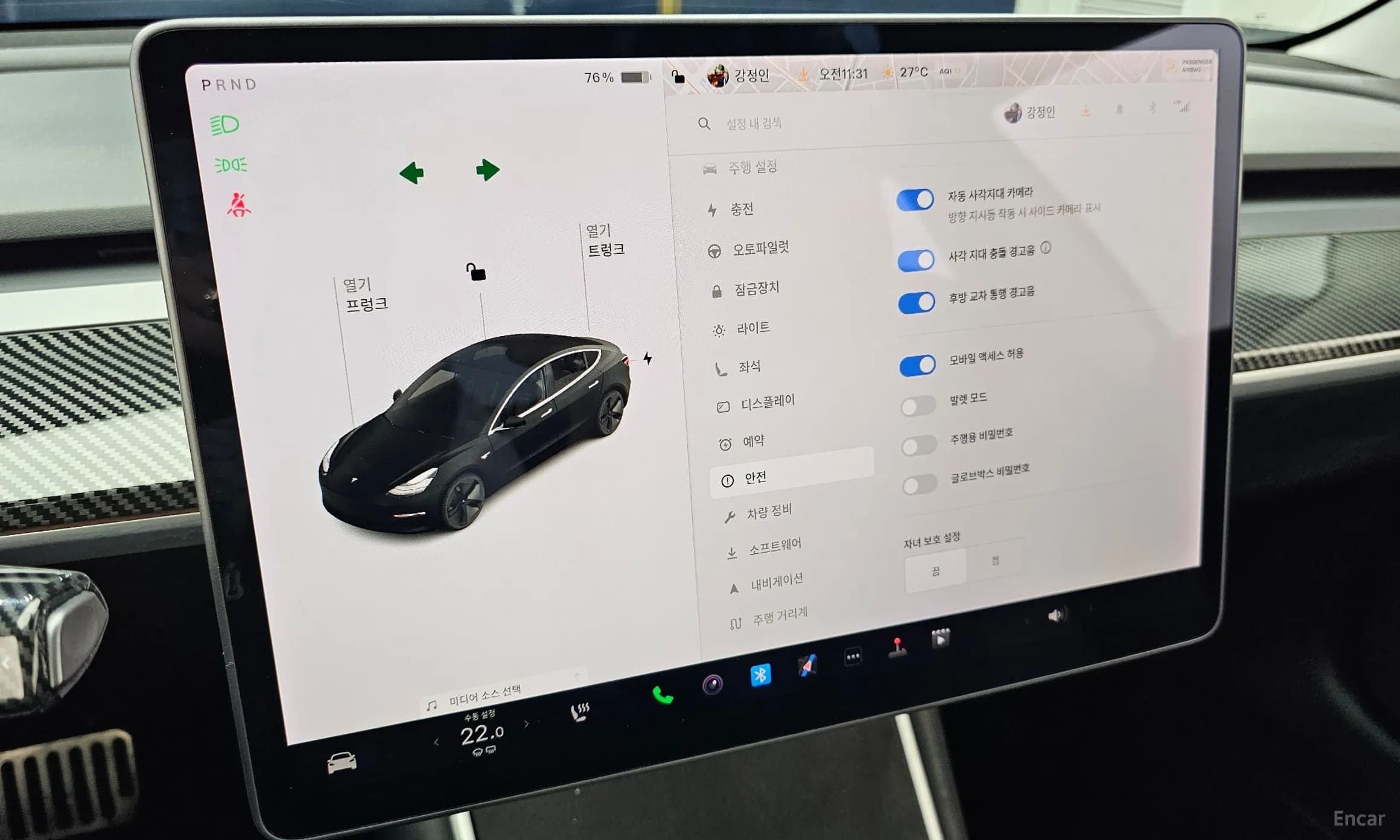 Model 3