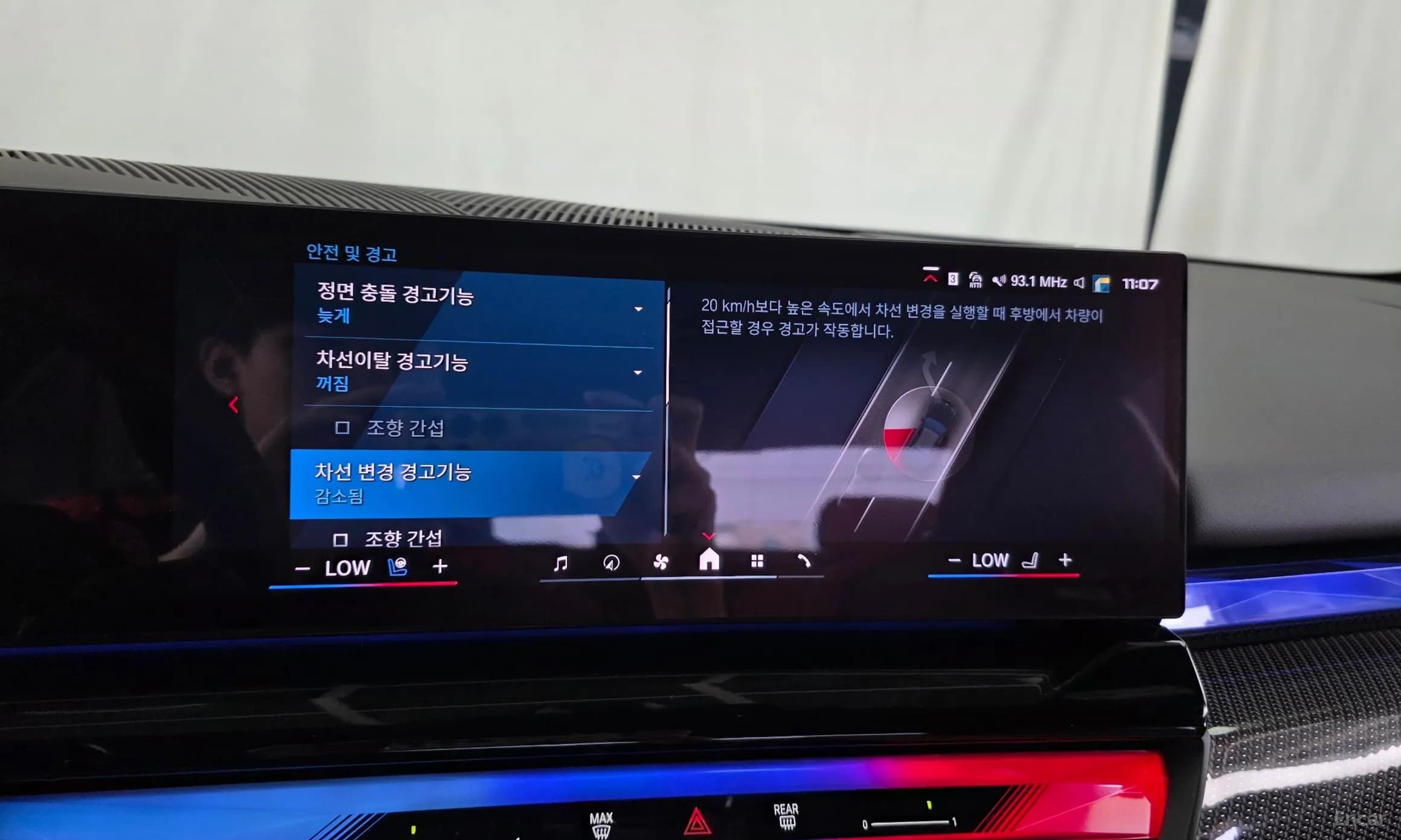 M5 (G90)