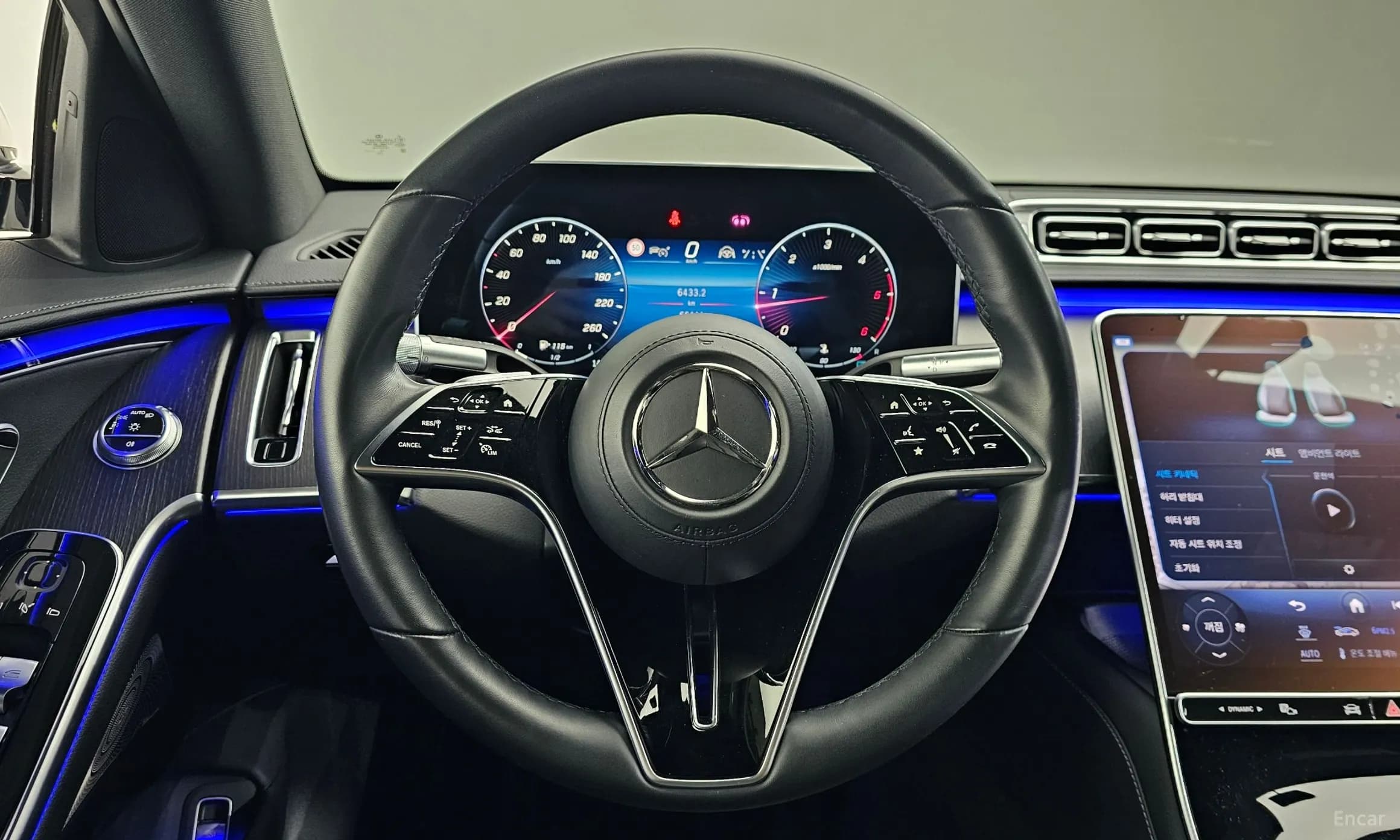 S-Class W223