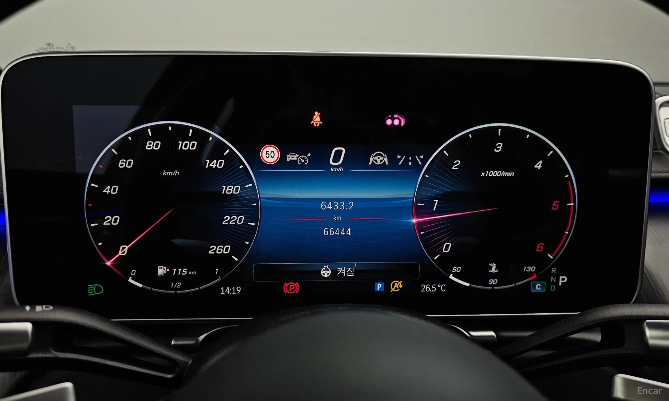 S-Class W223