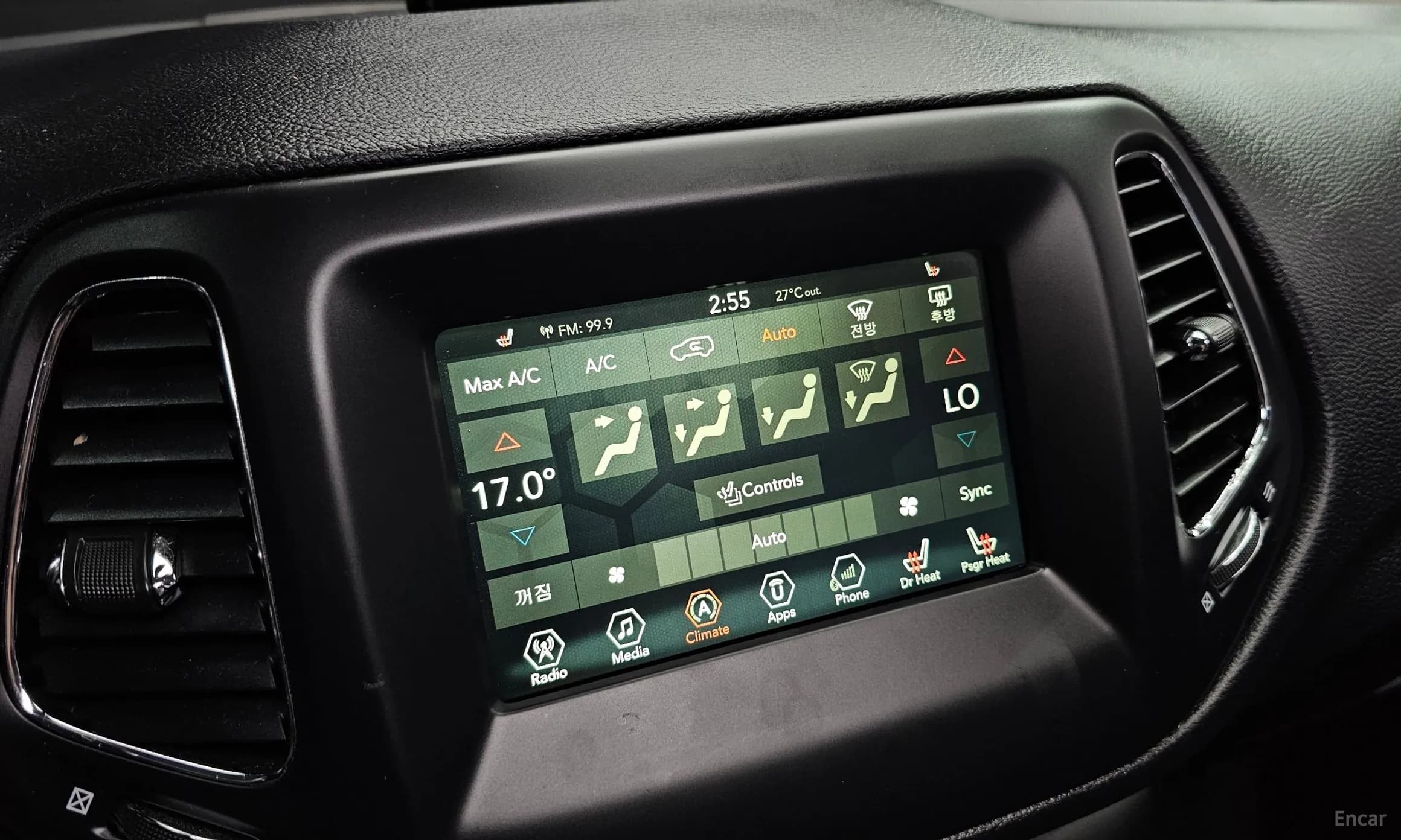 Compass 2nd Generation