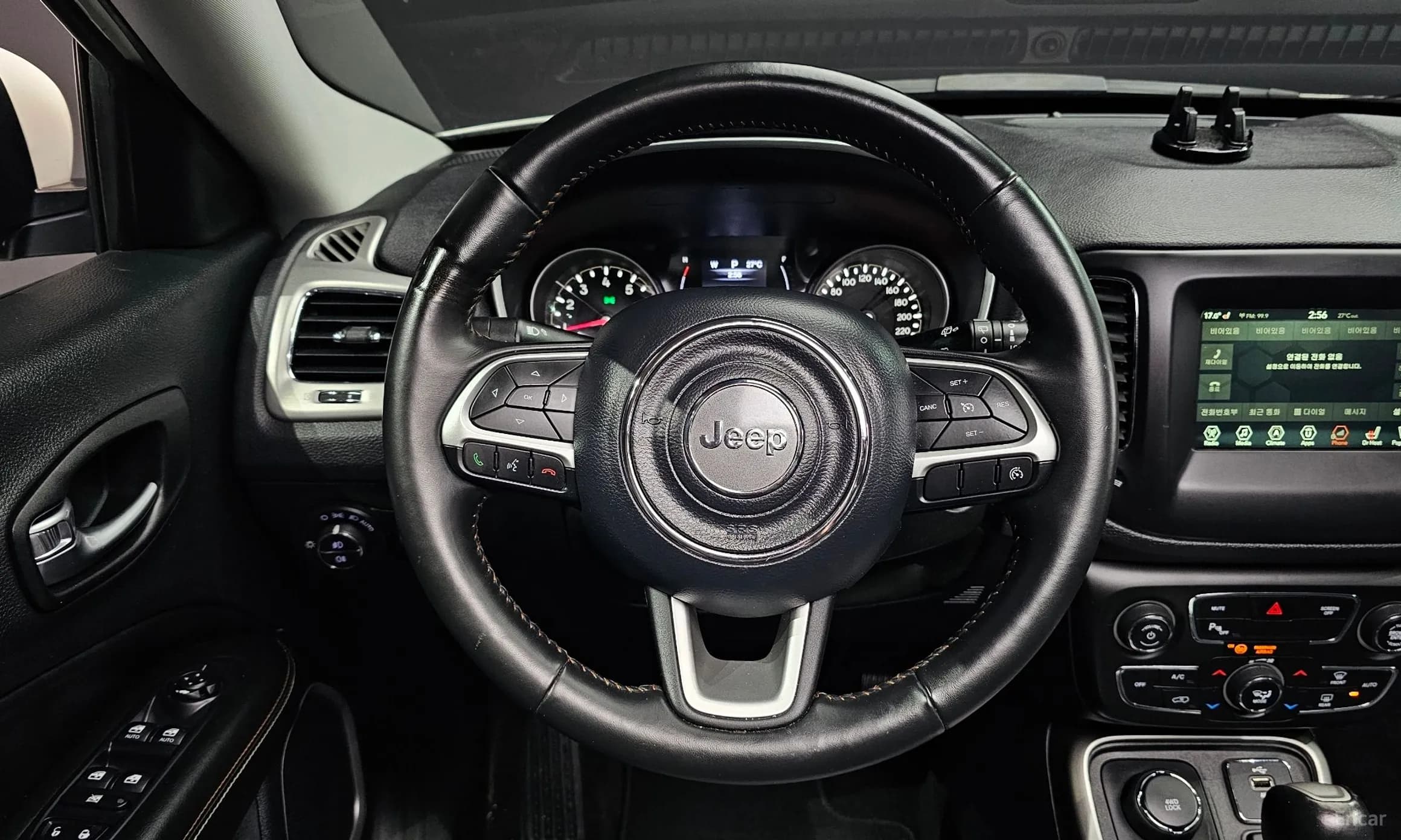 Compass 2nd Generation