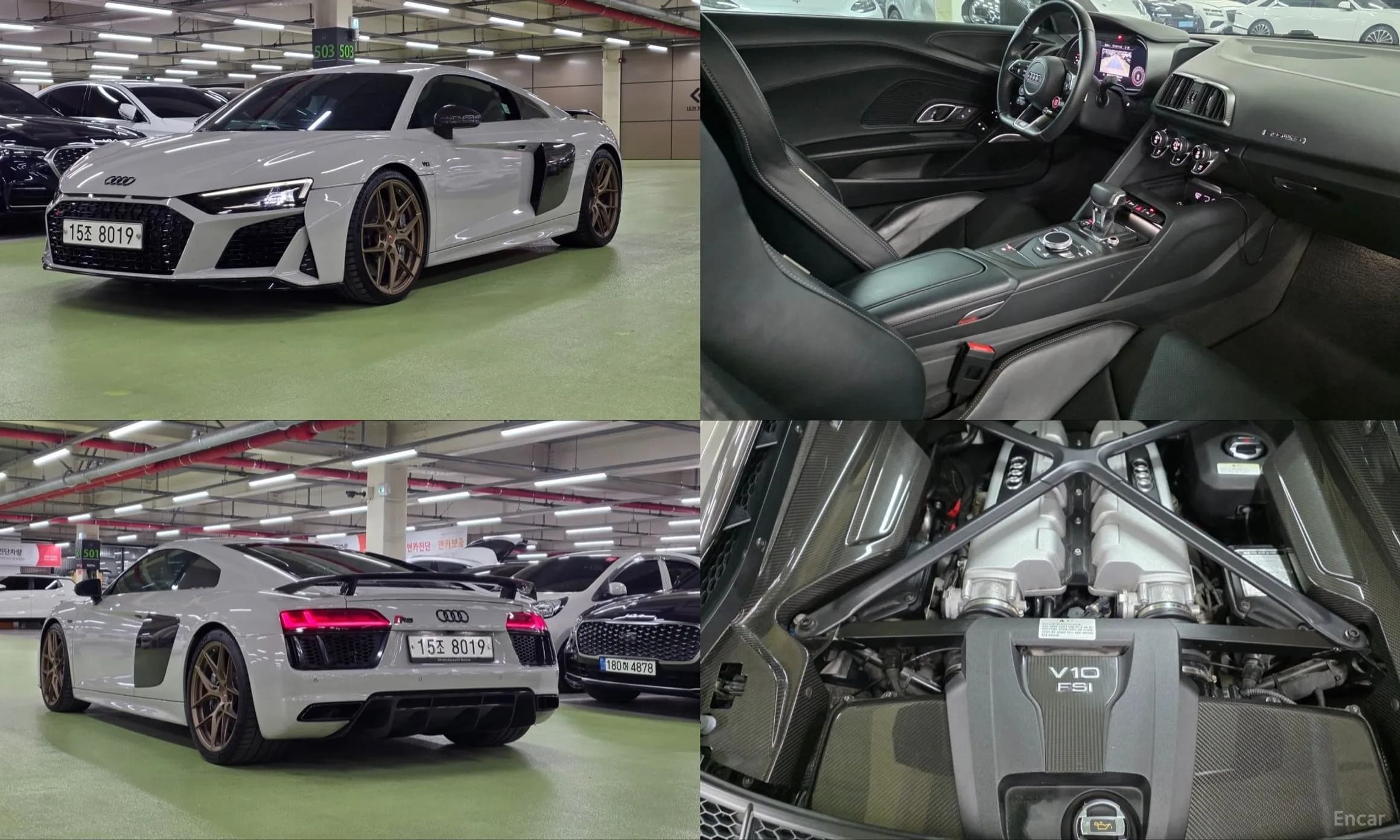 R8 (4S)