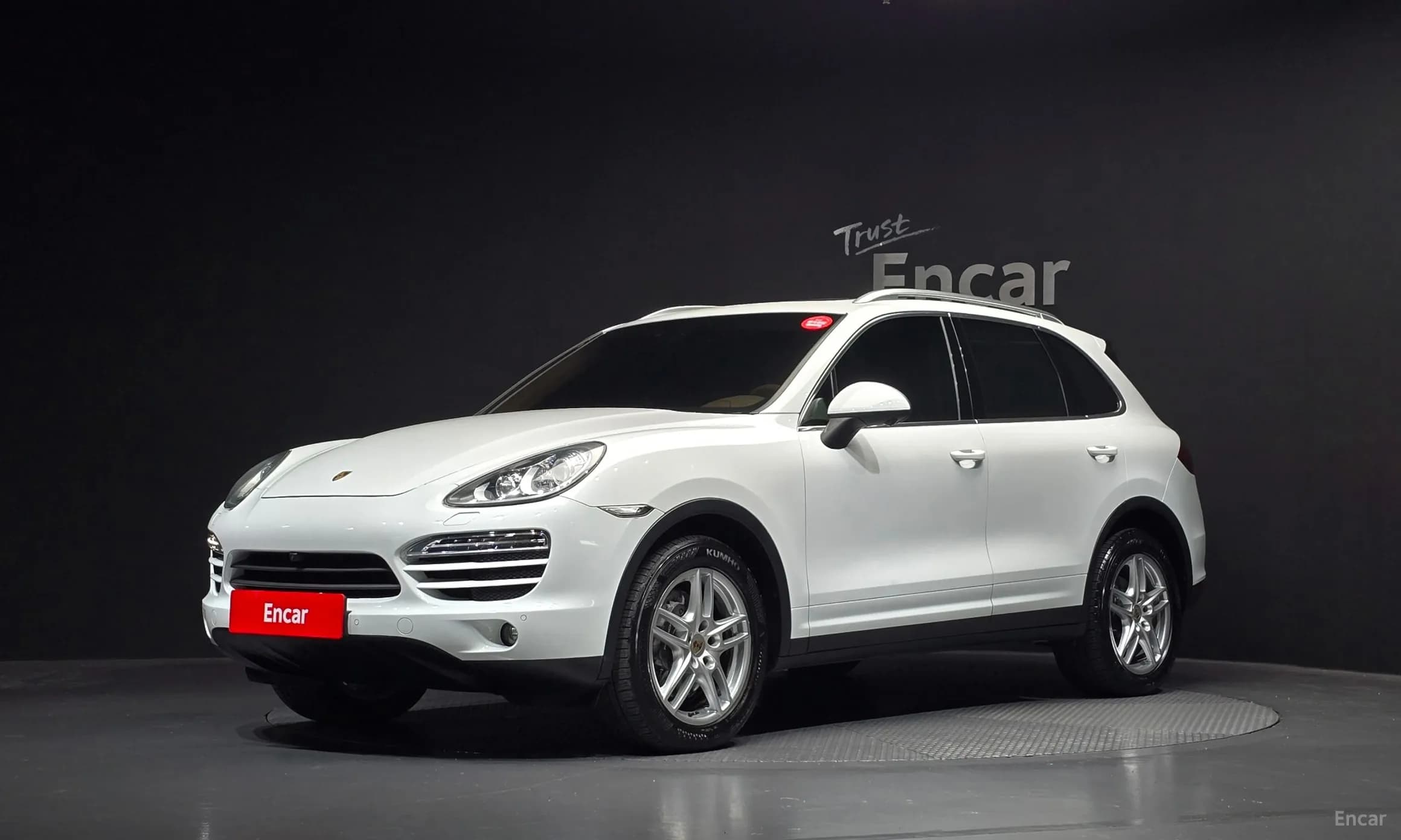 New Cayenne