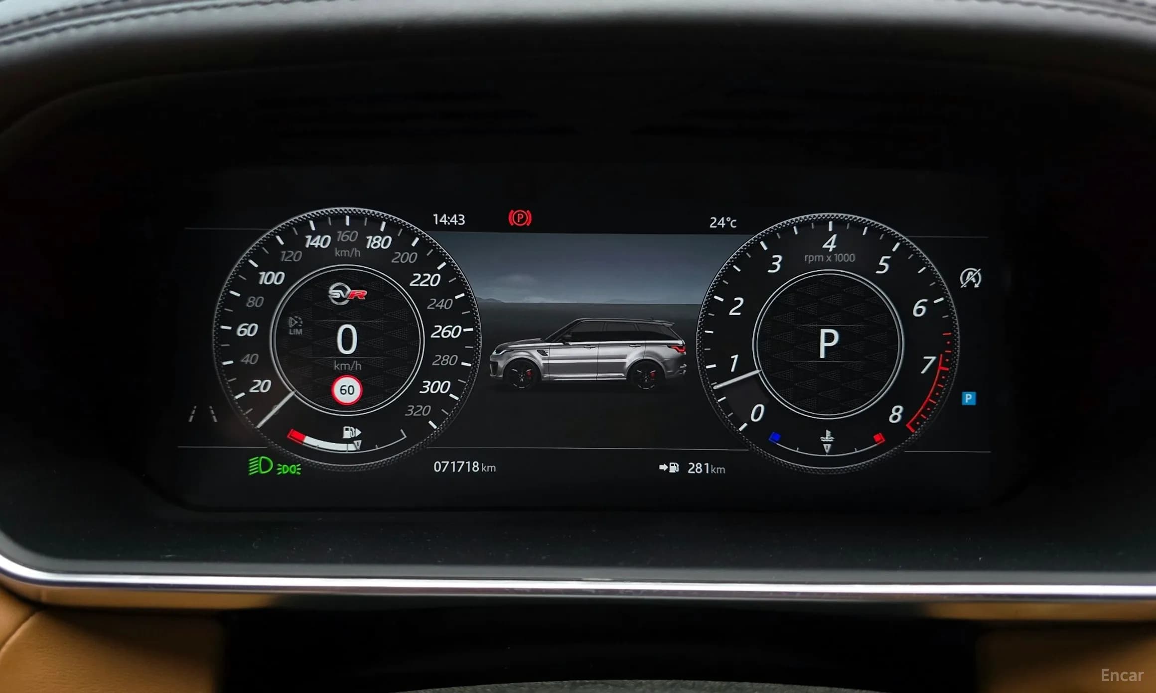 Range Rover Sport 2nd Generation