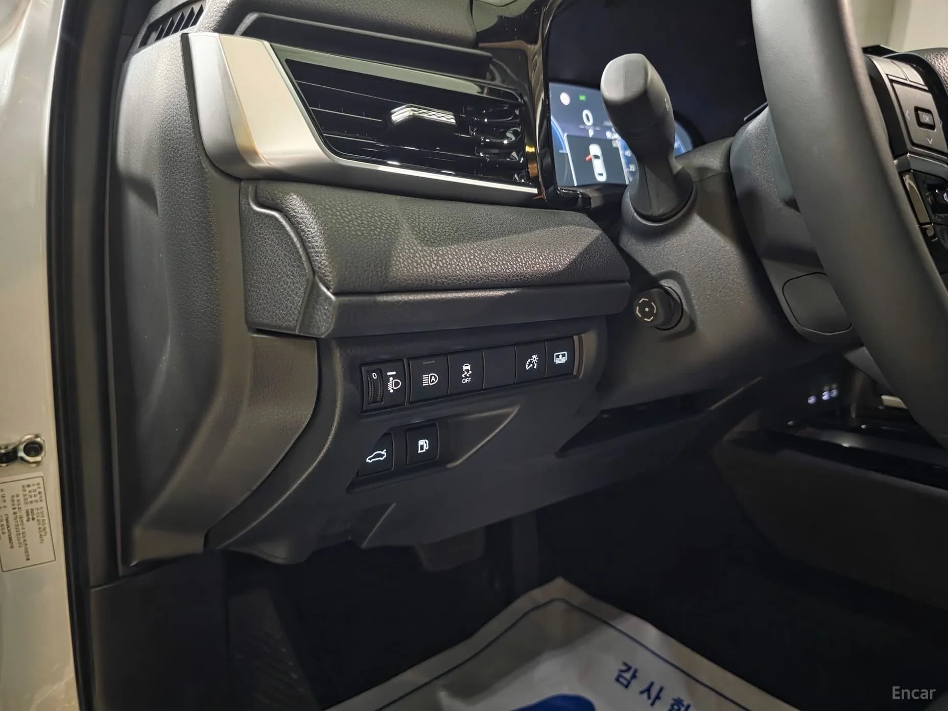 Camry (XV80)