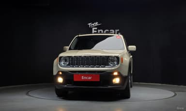 Renegade