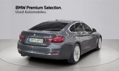 Series 4 (F32)