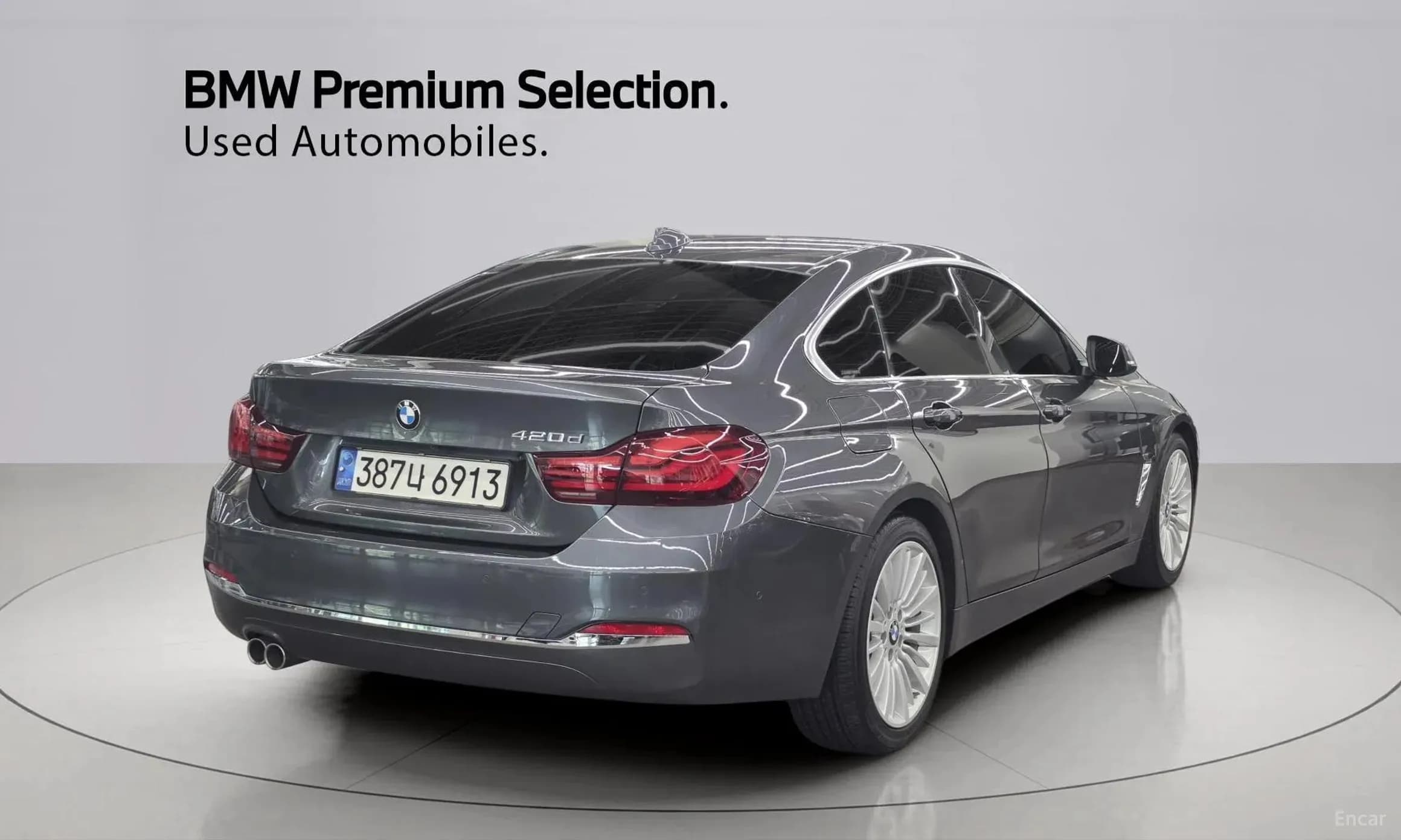 Series 4 (F32)