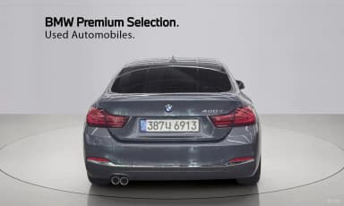 Series 4 (F32)
