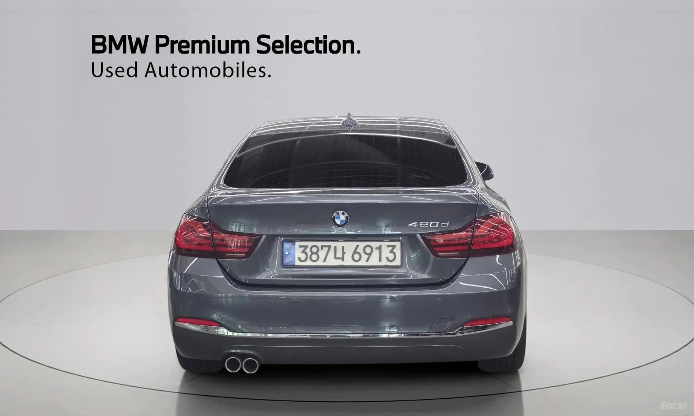 Series 4 (F32)