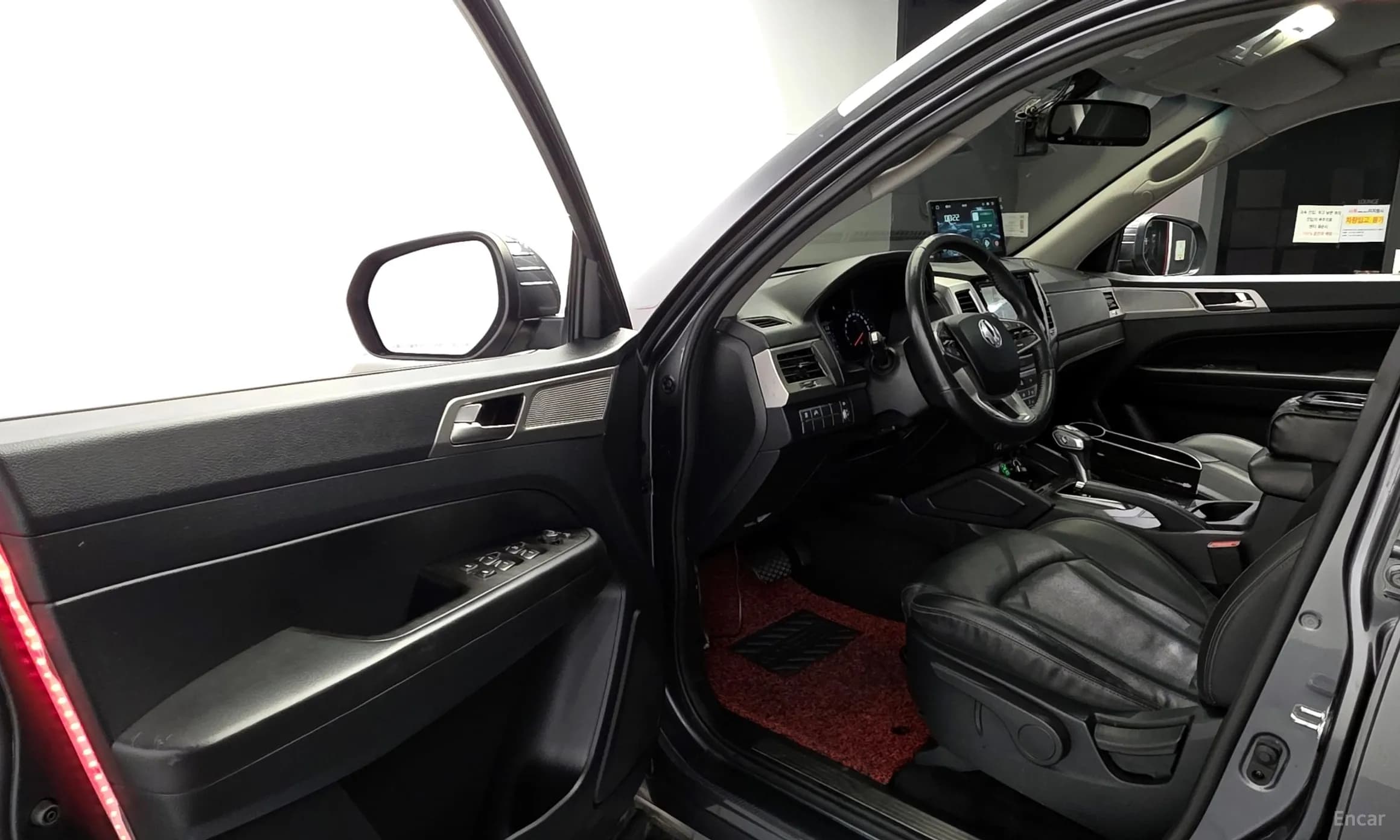 Rexton Sports