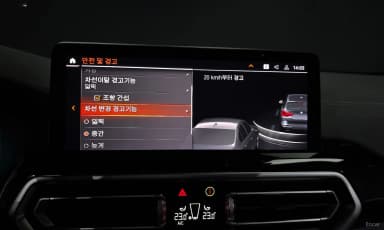 X3 (G01)