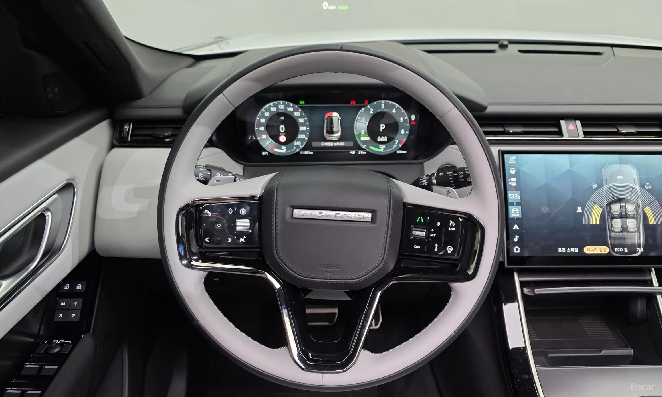 Range Rover Bella