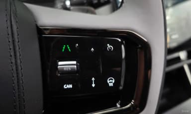 Range Rover Bella