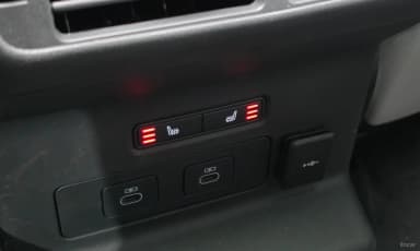 Range Rover Bella