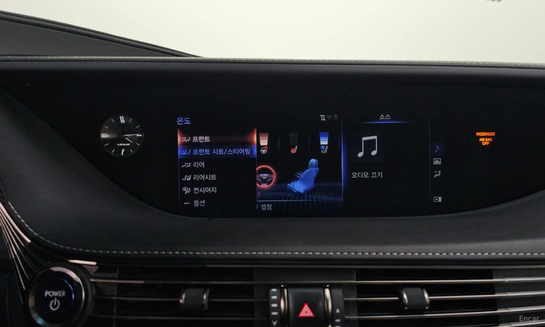 LS500h Gen 5