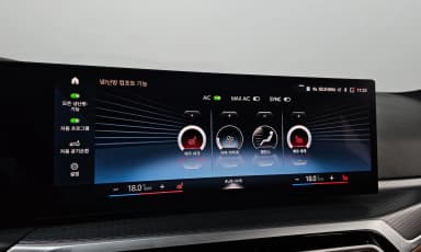3 Series (G20)
