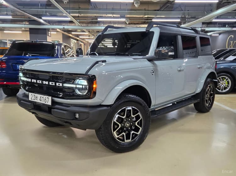 Bronco 6th Generation