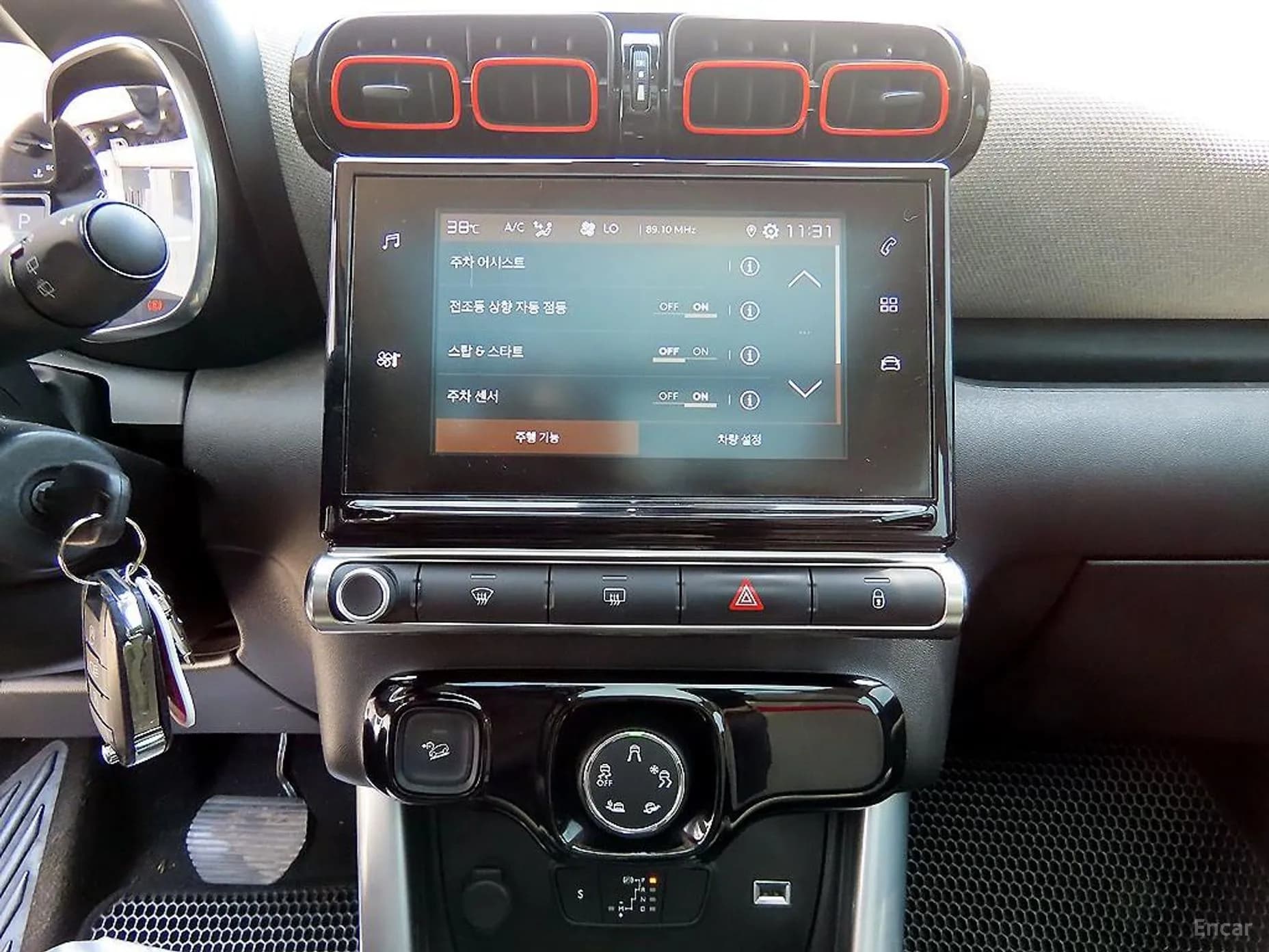 C3 Aircross