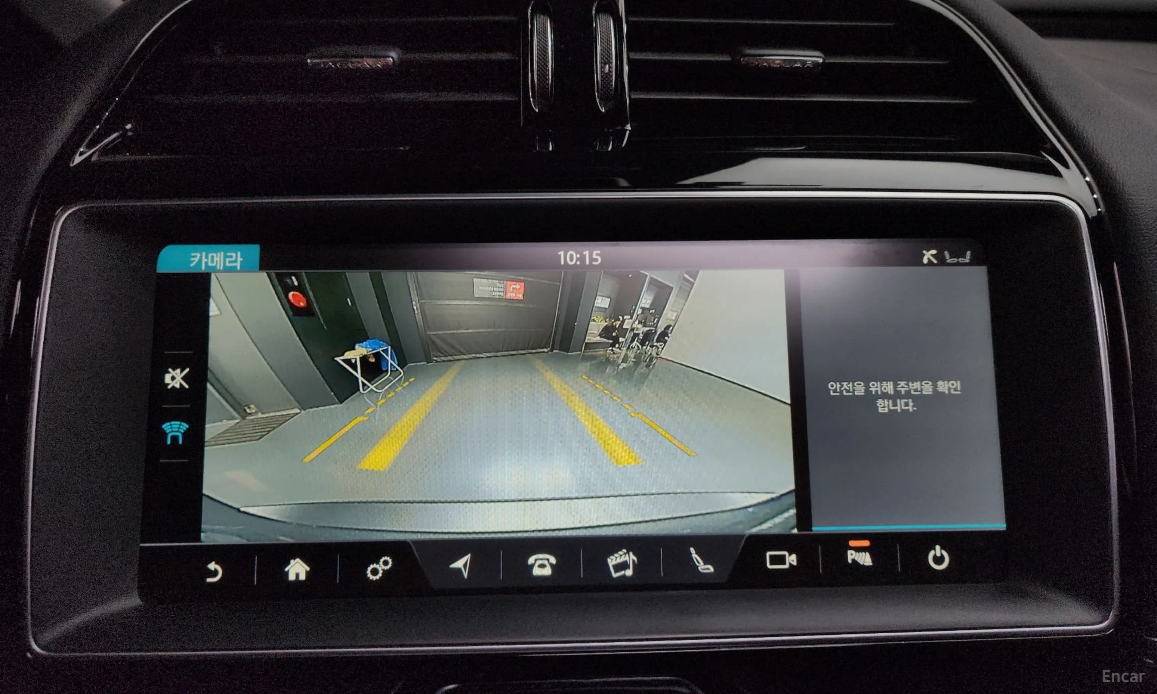 XE