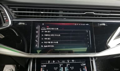 Q7 (4M)