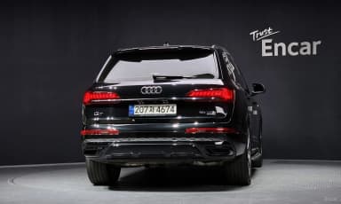 Q7 (4M)