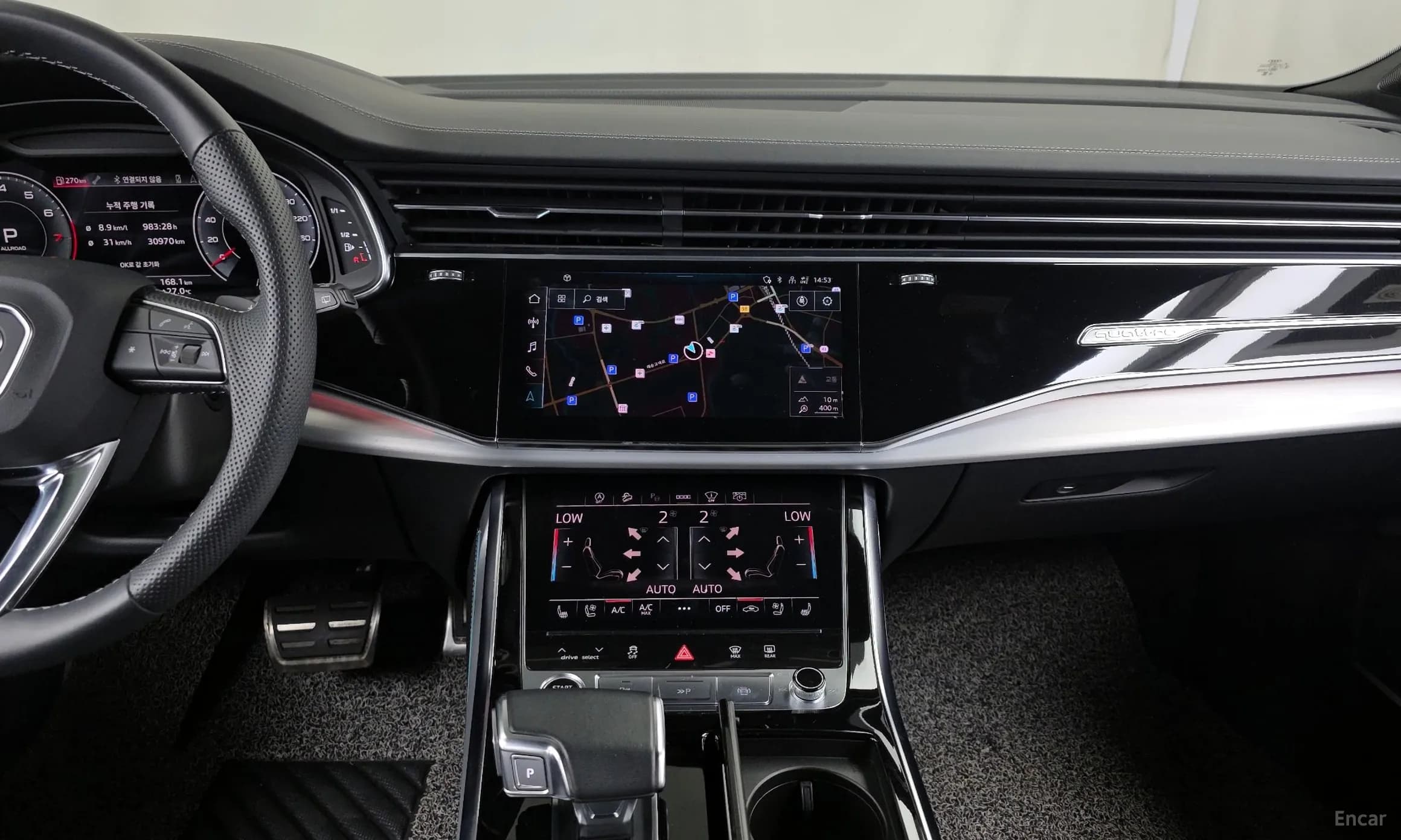 Q7 (4M)