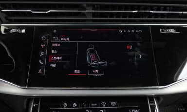 Q7 (4M)