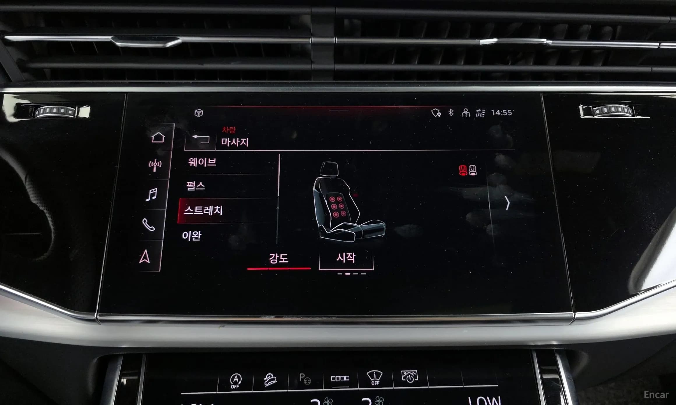 Q7 (4M)