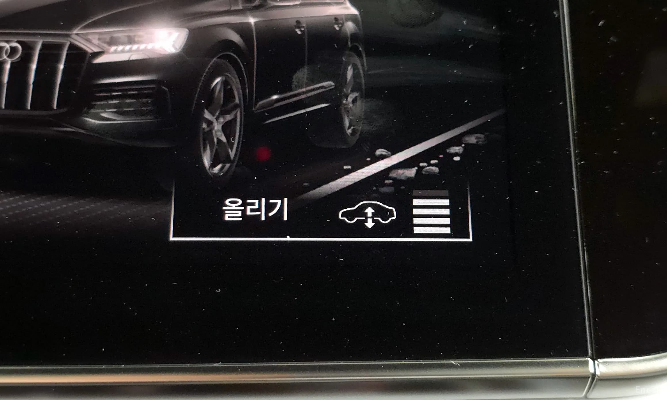 Q7 (4M)