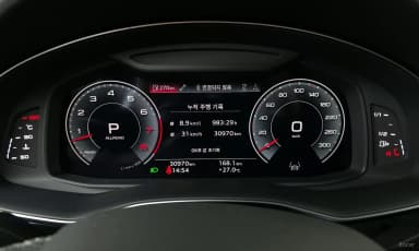 Q7 (4M)